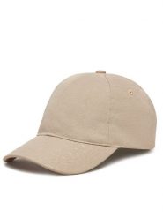 Calvin Klein Czapka z daszkiem Monogram Jacquard Cap K60K612871 Szary. Szare czapki z daszkiem Calvin Klein, bez wzorów, z materiału. Za 119.99 zł.