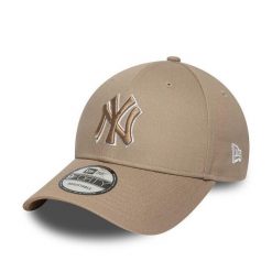 Czapka z daszkiem New Era New York Yankees Outline 9FORTY. Brązowe czapki z daszkiem New Era, bez wzorów, z materiału, klasyczne. Za 131.00 zł.