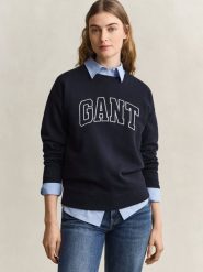 Gant Bluza Kobiety Bawełna (100%) niebieski, S. Niebieskie bluzy bez kaptura Gant, s, bez wzorów, z bawełny, bez kaptura. Za 699.95 zł.