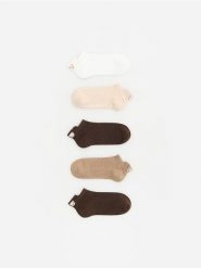 Skarpetki z bawełną 5 pack - brązowy. Brązowe skarpetki Reserved, bez wzorów, z bawełny. Za 49.99 zł.