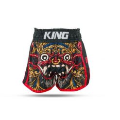 Spodenki do boksu tajskiego King Pro Boxing Baron. Czarne szorty KING PRO BOXING, bez wzorów, eleganckie. Za 220.00 zł.