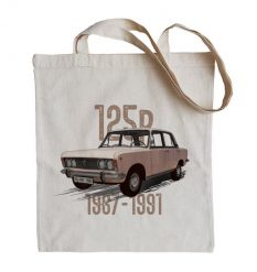 Duży Fiat — torba. Torby podróżne nikiniki, bez wzorów, z bawełny, na ramię, z nadrukiem. W wyprzedaży za 24.65 zł.