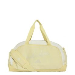 TORBA DAMSKA adidas DEFENDER S Z GRAFIKĄ NA CAŁEJ POWIERZCHNI. Szare torby sportowe adidas, z aplikacjami, z materiału. Za 179.00 zł.