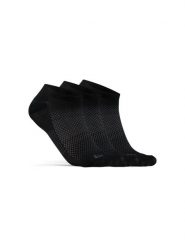 Craft Active Footies 3-Pack — niskie skarpety oddychające czarne – Black. Czarne skarpetki Craft, bez wzorów, z elastanu. Za 129.50 zł.