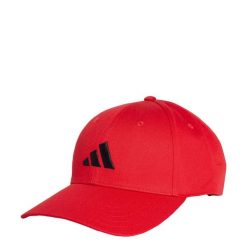 Czapka New Logo Baseball. Białe czapki z daszkiem adidas, bez wzorów, z bawełny, klasyczne. Za 89.00 zł.