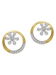 Diamant Vendôme Złote kolczyki-wkrętki z diamentami rozmiar: onesize. Żółte kolczyki Diamant Vendôme, z diamentem, złote. Za 1,130.99 zł.