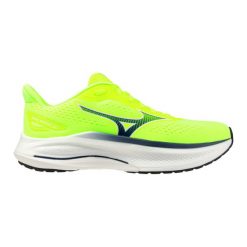Buty do biegania Mizuno Wave Inspire 22. Żółte buty do biegania Mizuno, bez wzorów, bez zapięcia, do biegania, mizuno wave. Za 675.00 zł.