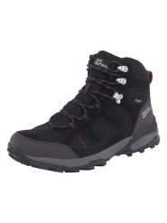 Jack Wolfskin Buty trekkingowe "Great Hike 2 Texapore" w kolorze szary rozmiar: 39,5. Czarne buty trekkingowe Jack Wolfskin, bez wzorów, z materiału, bez zapięcia, outdoorowe. Za 166.10 zł.
