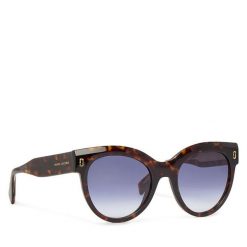 Okulary przeciwsłoneczne Marc Jacobs. Brązowe okulary przeciwsłoneczne Marc Jacobs, bez wzorów. Za 1,029.00 zł.