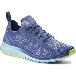 Buty Reebok - Print Smooth Clip Ultk BS5135 Lilac/Blue/Flash/Wht/Indg. Buty do biegania marki NEWFEEL. W wyprzedaży za 239.00 zł.