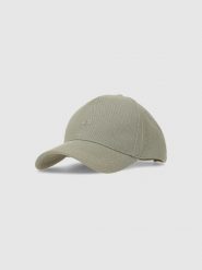 4F Czapka z daszkiem strapback uniseks - khaki Uniwersalny. Brązowe czapki z daszkiem 4f, na lato, bez wzorów, z syntetyku, klasyczne. W wyprzedaży za 59.99 zł.