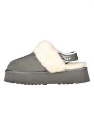 Geographical Norway Kapcie "Oscara" w kolorze szarym rozmiar: 40. Szare kapcie Geographical Norway, bez wzorów, z futra. Za 140.86 zł.