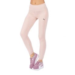 Legginsy fitness damskie PUMA Studio Foundation 7/8 Tight. Brązowe legginsy Puma, bez wzorów, sportowe. Za 79.99 zł.