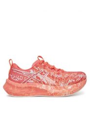 Asics Buty do biegania Noosa Tri 16 1012B675 Czerwony. Czerwone buty do biegania ASICS, bez wzorów, z materiału, bez zapięcia, do biegania. Za 429.99 zł.