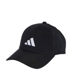 Czapka New Logo Embroidered Baseball. Białe czapki z daszkiem adidas, bez wzorów, z materiału, sportowe. Za 79.95 zł.