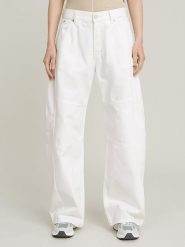 G-Star Dżinsy - Loose fit - w kolorze białym rozmiar: W28/L32. Białe jeansy G-Star, l, z aplikacjami, ze skóry, klasyczne. Za 287.16 zł.