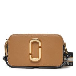 Torebka Marc Jacobs. Brązowe listonoszki Marc Jacobs, bez wzorów, bez dodatków. Za 1,339.00 zł.
