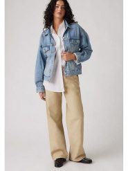 Levi's Spodnie - Comfort fit - w kolorze beżowym rozmiar: W28/L32. Brązowe spodnie materiałowe Levi's, bez wzorów, z bawełny. Za 166.49 zł.
