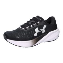 Buty do biegania damskie Under Armour Velociti Pace black/black/metallic silver. Białe buty do biegania Under Armour, bez wzorów, z gumy, bez zapięcia, do biegania. Za 495.15 zł.