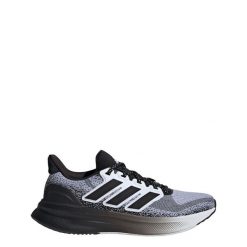 Buty Ultrarun 5 Running. Białe buty do biegania adidas, bez wzorów, bez zapięcia, do biegania. Za 379.00 zł.