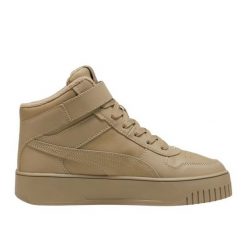 Buty Puma Carina Street Mid Wtr 398050 03 beżowy. Brązowe buty treningowe bez wzorów, z gumy, bez zapięcia. W wyprzedaży za 426.42 zł.