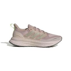 Damskie buty do biegania adidas Ultrarun 5. Brązowe buty do biegania adidas, bez wzorów, z materiału, bez zapięcia, do biegania. Za 351.20 zł.