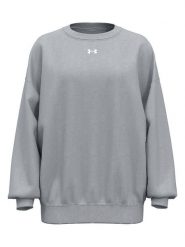 Under Armour Bluza "Rival" w kolorze szarym rozmiar: L. Szare bluzy bez kaptura Under Armour, l, bez wzorów, z materiału, bez kaptura. Za 132.36 zł.