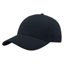 Czapka Baseballowa Zoom Sports 6panelowa. Białe czapki z daszkiem ATLANTIS, bez wzorów, z bawełny. Za 41.99 zł.