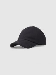 4F Czapka z daszkiem strapback uniseks - szara L/XL. Szare czapki z daszkiem 4f, na lato, bez wzorów, z bawełny, sportowe. W wyprzedaży za 39.99 zł.