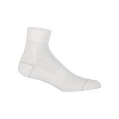 Skarpetki BBB Cycling CombiFeet (x2). Białe skarpetki BBB CYCLING, bez wzorów, z materiału. Za 116.50 zł.