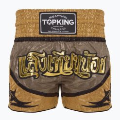 Spodenki treningowe Top King Kickboxing. Żółte szorty sportowe TOP KING, bez wzorów, z materiału, na fitness i siłownię. Za 199.99 zł.