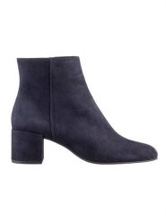 Högl Botki "Daydream" w kolorze granatowym rozmiar: 39. Niebieskie botki Högl, bez wzorów, eleganckie, bez obcasa, bez zapięcia. Za 404.95 zł.