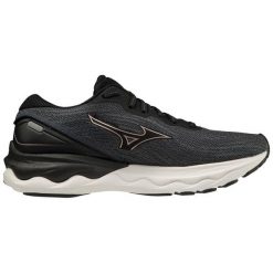 Buty do biegania damskie Mizuno Wave Skyrise 3. Szare buty do biegania Mizuno, bez wzorów, z gumy, bez zapięcia, do biegania, mizuno wave. Za 449.00 zł.