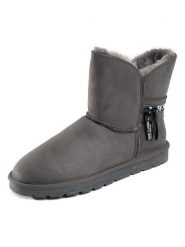 ISLAND BOOT Botki zimowe "Zak" w kolorze szarym rozmiar: 38. Szare botki Island Boot, bez wzorów, z materiału, bez obcasa, bez zapięcia. Za 142.53 zł.