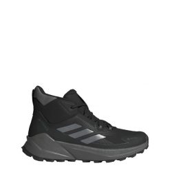 Buty Terrex Trailmaker 2.0 Mid Gore-Tex Hiking. Czarne buty trekkingowe adidas, z gore-texu, bez zapięcia. Za 649.00 zł.