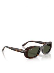 Ray-Ban Okulary przeciwsłoneczne 0RB2221 Brązowy. Brązowe okulary przeciwsłoneczne Ray-Ban, bez wzorów, plastikowe. Za 729.99 zł.