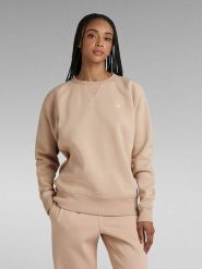 G-Star Bluza w kolorze beżowym rozmiar: L. Brązowe bluzy G-Star, l, bez wzorów, bez kaptura. Za 162.87 zł.