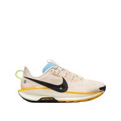 Buty do biegania Nike Pegasus Trail 5 Czarny. Czarne buty do biegania Nike, bez wzorów, z gumy, bez zapięcia, do biegania. Za 661.00 zł.
