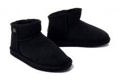 EMU AUSTRALIA WP11875 Platinum Slim Darling black, botki damskie. Czarne botki Emu Australia, bez wzorów, ze skóry, bez obcasa, bez zapięcia. Za 559.93 zł.