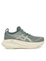 Asics Buty do biegania Gel-Nimbus 27 1012B753 Szary. Szare buty do biegania ASICS, bez wzorów, z materiału, bez zapięcia, do biegania. Za 719.99 zł.