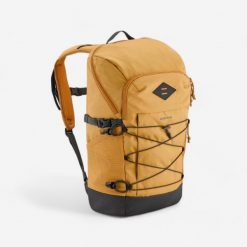 Plecak turystyczny Quechua NH Arpenaz 500 20 litrów. Brązowe plecaki QUECHUA, bez wzorów, bez dodatków. Za 129.99 zł.
