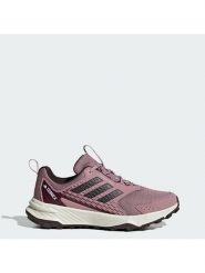 Adidas Trekkingi Terrex Tracefinder Trail Running Shoes HQ5099 Różowy. Czerwone buty trekkingowe adidas, z materiału, bez zapięcia. Za 299.99 zł.