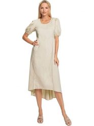 Heine Sukienka w kolorze beżowym rozmiar: 50. Brązowe sukienki Heine, bez wzorów, z bawełny, z asymetrycznym kołnierzem, bez ramiączek, midi, asymetryczne. Za 78.28 zł.