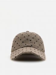 Czapka z daszkiem - wielobarwny. Czapki z daszkiem Reserved, bez wzorów. Za 59.99 zł.