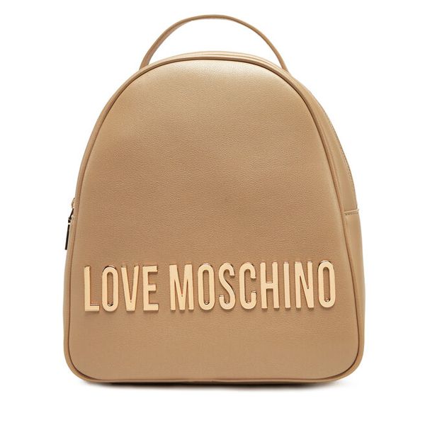 Plecak LOVE MOSCHINO. Żółte plecaki Love Moschino, bez wzorów, bez dodatków. Za 559.99 zł.
