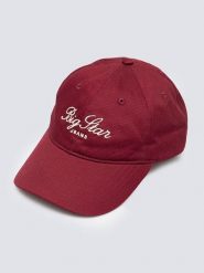 BIG STAR Czapka w kolorze czerwonym rozmiar: onesize. Czerwone czapki z daszkiem BIG STAR, bez wzorów, z bawełny, retro. Za 54.99 zł.