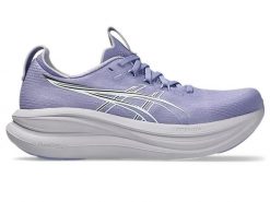 Buty do biegania ASICS Gel-Nimbus 28 Fioletowy. Białe buty do biegania ASICS, bez wzorów, z materiału, bez zapięcia, do biegania. Za 882.50 zł.