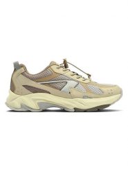 ARKK Copenhagen Buty "Forma Runner" w kolorze beżowo-szarym do biegania rozmiar: 43. Brązowe buty do biegania Arkk Copenhagen, bez wzorów, z materiału, bez zapięcia, do biegania. Za 197.17 zł.