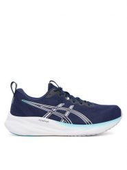 Asics Buty do biegania Gel-Pulse 16 1012B755 Granatowy. Niebieskie buty do biegania ASICS, bez wzorów, z materiału, bez zapięcia, do biegania. Za 399.99 zł.