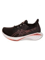 Asics Buty "Cumulus 25" w kolorze czarnym do biegania rozmiar: 37,5. Czarne buty do biegania ASICS, bez wzorów, z materiału, bez zapięcia, do biegania. Za 373.30 zł.
